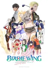 BIRDIE WING: Golf Girls' Story