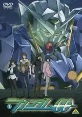 Gundam 00