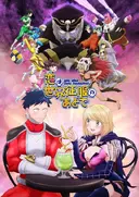 Koi wa Sekai Seifuku no Ato de