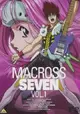 Macross 7