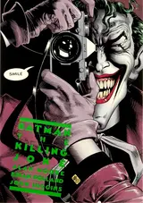 Batman: The Killing Joke