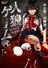 Jinrou Game