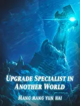 Yijie Zhi Zhuangbei Qianghua Zhuanjia