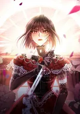 Hoegwihan Gime Boksuhagetseumnida