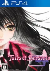 Tales of Berseria
