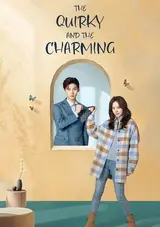 Wo De Cha Ping Nuyou