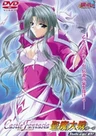 Castle Fantasia: Seima Taisen