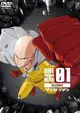 One Punch Man 2 OVA