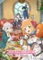 Princess Connect! Re:Dive
