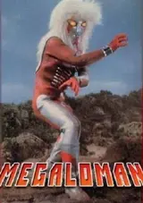 Honoo no Choujin Megaloman