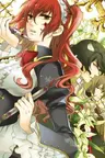 Crimson Empire: Circumstances to Serve a Noble