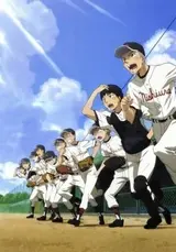 Ookiku Furikabutte: Natsu no Taikai Hen