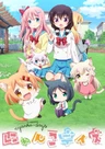 Nyanko Days