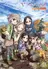 Yama no Susume: Third Season