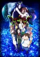 Accel World: Infinite Burst