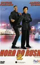 Rush Hour 2