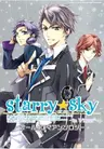 Starry☆Sky: In Winter - 4-koma Anthology
