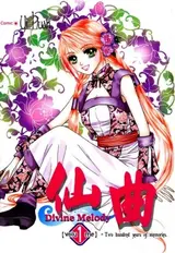 Divine Melody