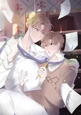 Doneuro Sal Su Eomneun Geon!