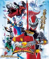 Kishiryu Sentai Ryusoulger