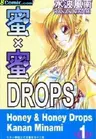 Mitsu x Mitsu Drops