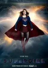 Supergirl
