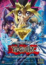 Yu-Gi-Oh!: The Dark Side of Dimensions