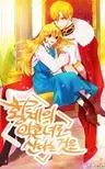 Living As The Emperor's Fiance