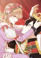 Hwangjeendingeuro Gagetseumnida