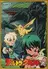 Deltora Quest