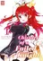 Rakudai Kishi no Cavalry