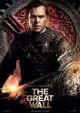 The Great Wall
