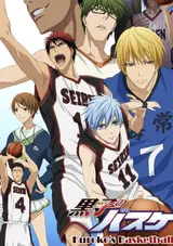 Kuroko no Basket