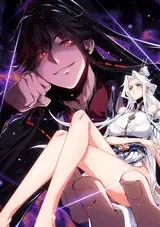 Shizun: Zhege Chong Shi Nitu Cai Bu Shi Shengzi