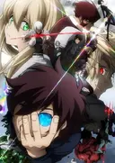 Kekkai Sensen