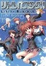 Little Busters!: End of Refrain