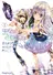 Kenja no Deshi wo Nanoru Kenja The Comic
