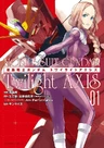 Kidou Senshi Gundam Twilight Axis