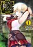 Ore dake Haireru Kakushi Dungeon: Kossori Kitaete Sekai Saikyou