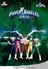 Power Rangers Zeo