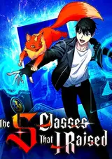 Naega Kiun S-Geupdeul