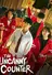 Gyeongiroun So Mun