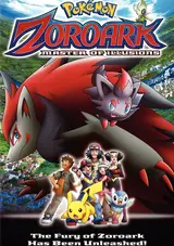 Pokémon Zoroark Master of Illusions