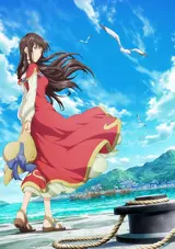 Seijo no Maryoku wa Bannou desu Season 2