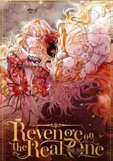 Jinjja Ttari Dorawatda