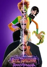 Hotel Transylvania: Transformania