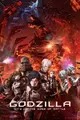 Gojira: kessen kidô zôshoku toshi