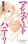 My Sweet Honey?