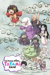 Zashiki Warashi no Tatami-chan