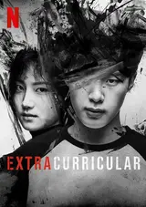 Extracurricular